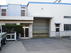 名古屋営業所