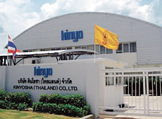Kinyosha (Thailand) Co., Ltd. (Thailand)