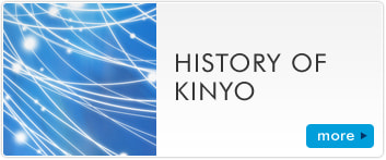 HISTORY OF KINYO