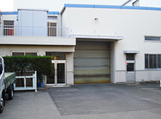 Nagoya Local Office