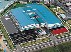 Shiga Plant