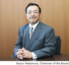 Kazuo Nakamura, Chairman of the Board