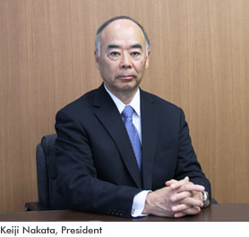 Keiji Nakata, President